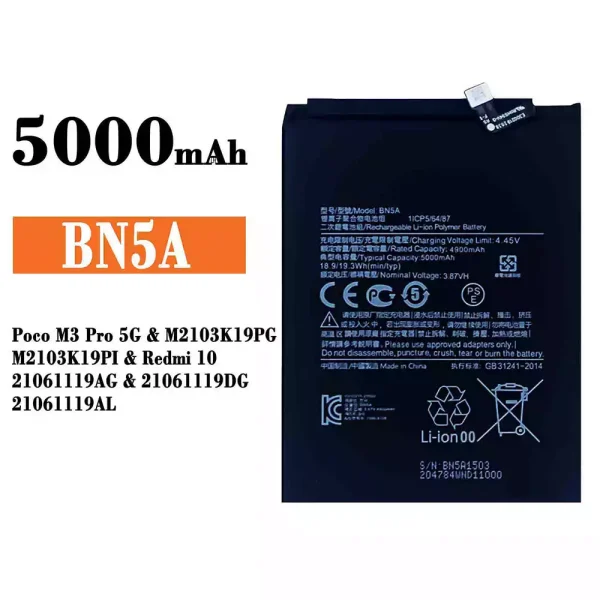 Akku modell BN5A für Xiaomi Poco M3 Pro 5G / Redmi 10
