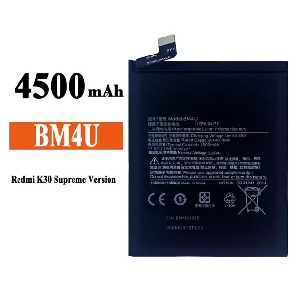 Akku modell BM4U für Xiaomi Redmi K30 Ultra