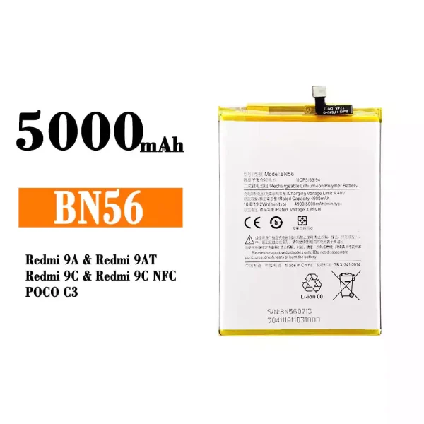 Akku modell BN56 für Xiaomi Redmi 9A / Redmi 9AT / Redmi 9C / POCO C3