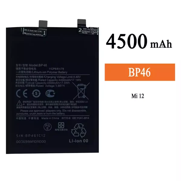 Akku modell BP46 für Xiaomi Mi 12