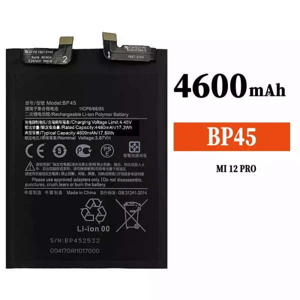 Akku modell BP45 für Xiaomi MI 12 Pro