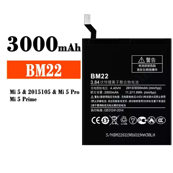 Akku modell BM22 für Xiaomi Mi 5 / Mi 5 Pro