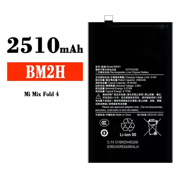 Akku modell BM2H für Xiaomi Mi Mix Fold 4