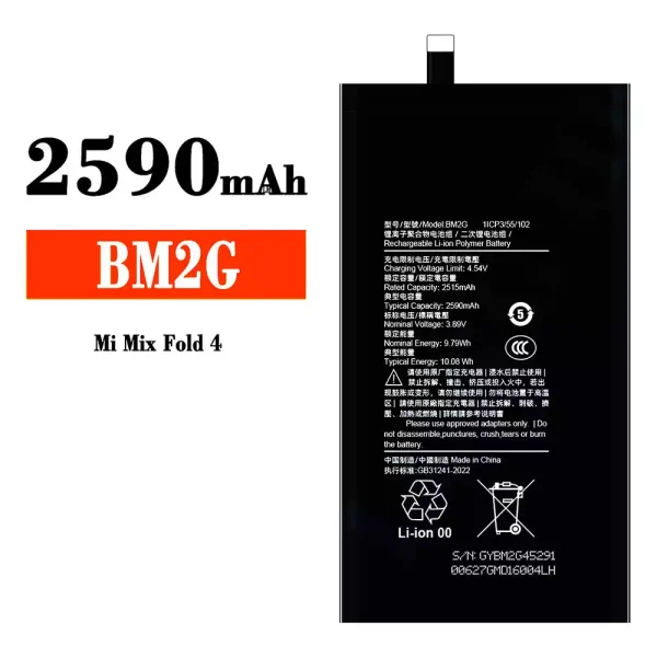 Akku modell BM2G für Xiaomi Mi Mix Fold 4