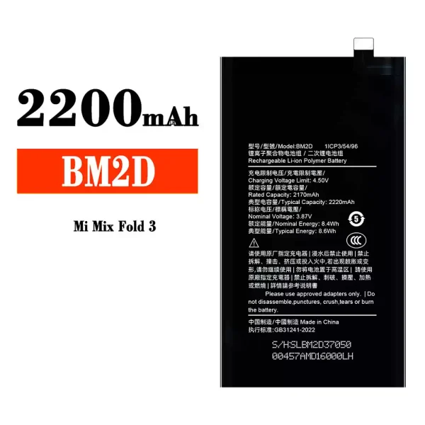 Akku modell BM2D für Xiaomi Mi Mix Fold 3