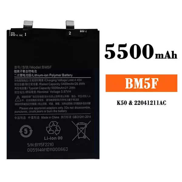 Akku modell BM5F für Xiaomi K50