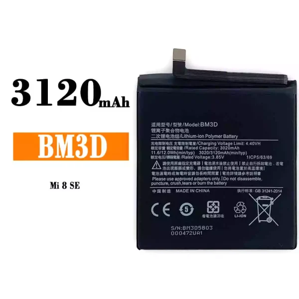 Akku modell BM3D für Xiaomi Mi 8 se