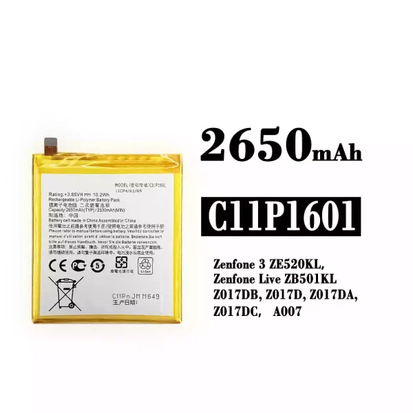 Akku modell C11P1601 für Asus Zenfone 3 / Zenfone Live