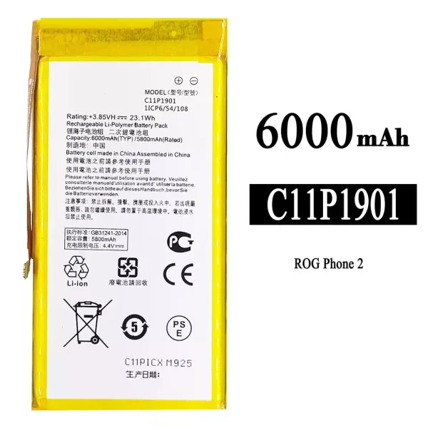 Akku modell C11P1901 für Asus ROG Phone 2