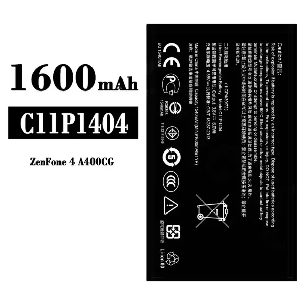 Akku modell C11P1404 für Asus ZenFone 4