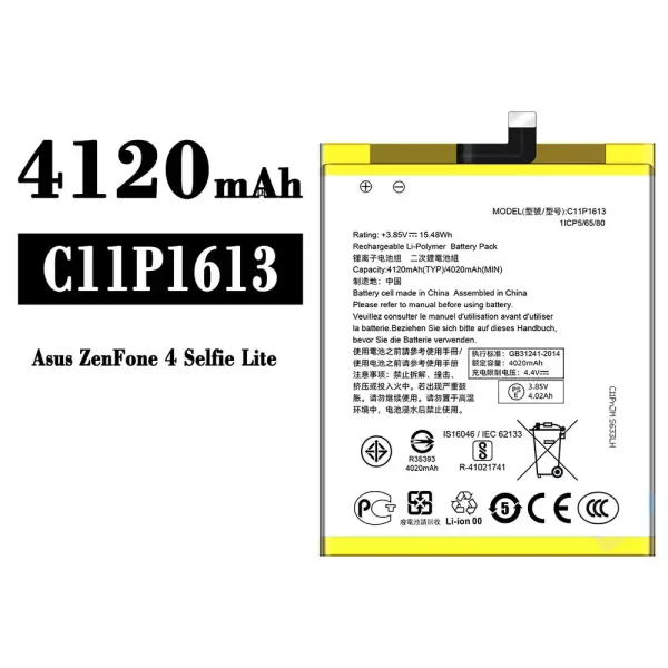 Akku modell C11P1613 für Asus ZenFone 4 Selfie Lite