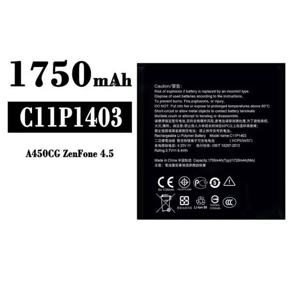 Akku modell C11P1403 für Asus ZenFone 4.5