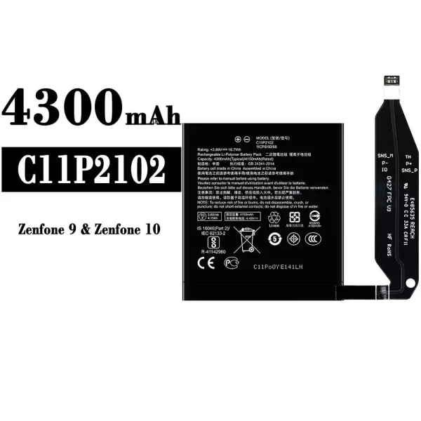 Akku modell C11P2102 für Asus Zenfone 9 / Zenfone 10