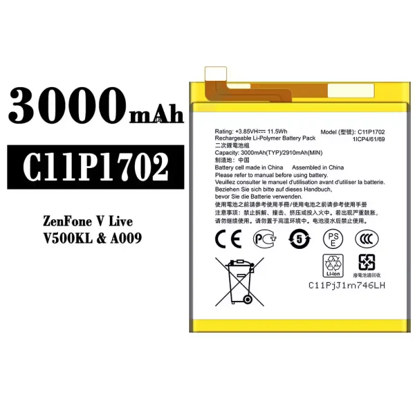 Akku modell C11P1702 für Asus ZenFone V Live