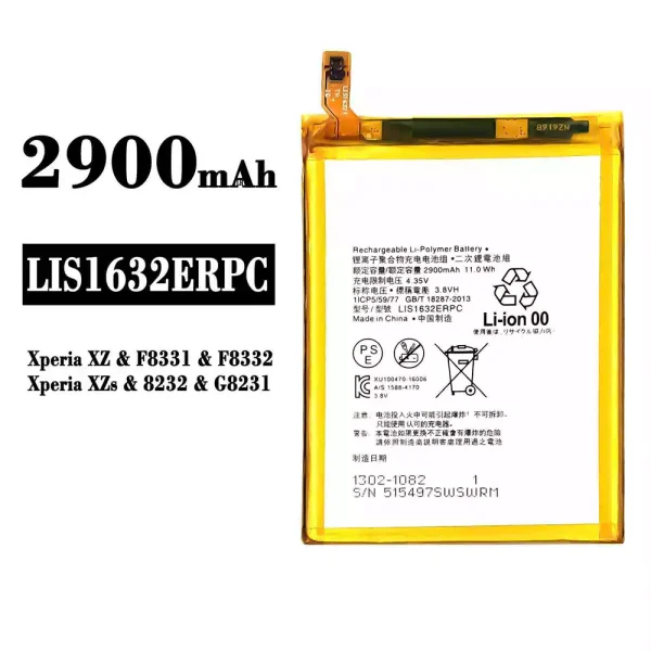 Akku modell LIS1632ERPC für Sony Xperia XZ /Xperia XZs