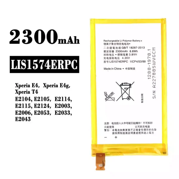 Akku modell LIS1574ERPC für Sony Xperia E4,Xperia E4g,Xperia T4