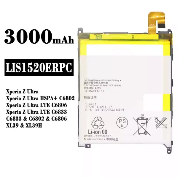 Akku modell LIS1520ERPC für Sony Xperia Z Ultra / Xperia Z Ultra HSPA+ C6802 / Xperia Z Ultra LTE C6806 / Xperia Z Ultra LTE C6833