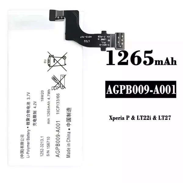 Akku modell AGPB009-A001 für Sony Xperia P/ LT22i / LT27