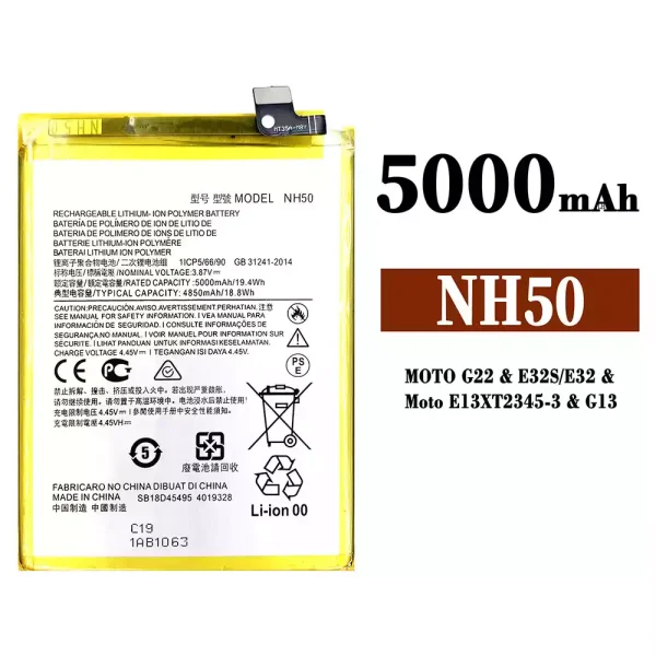 Akku modell NH50 für Motorola MOTO G22 / E32S / E32 / E13 / G13 / K15+