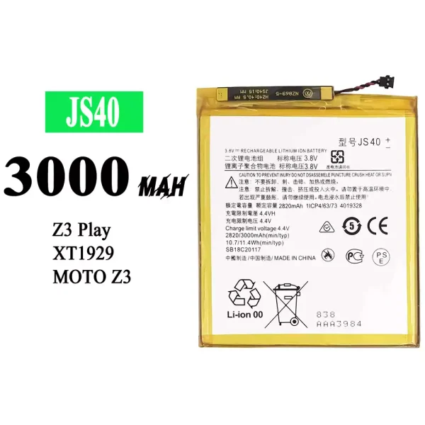 Akku modell JS40  für Motorola Moto Z3 / Moto Z3 play