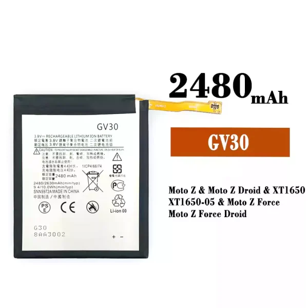 Akku modell GV30 für Motorola Moto Z / Moto Z Droid / Moto Z Force / Moto Z Force Droid