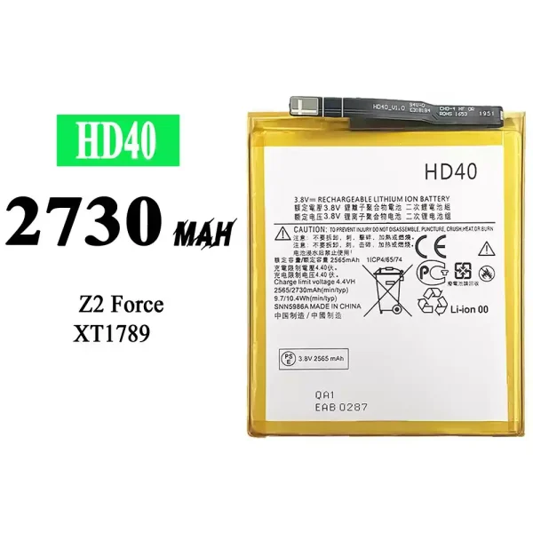 Akku modell HD40 für Motorola Moto Z2 Force / Z Force Edition 2nd gen