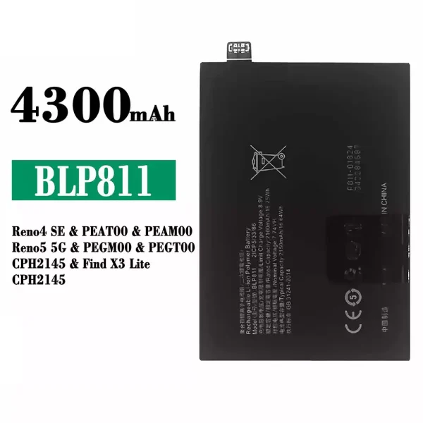 Akku modell BLP811 für OPPO Reno 4 SE / Reno 5 5G / Find X3 Lite