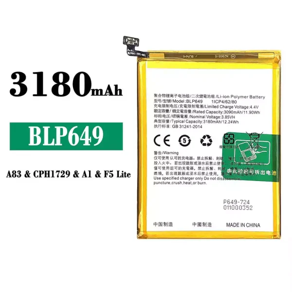 Akku modell BLP649 für OPPO A83 / A1 / F5 Lite / A83T