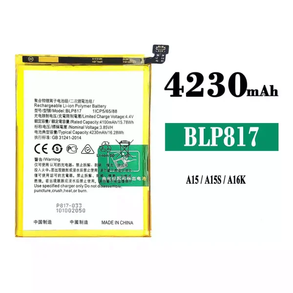 Akku modell BLP817 für OPPO A15 /A15S /A16K
