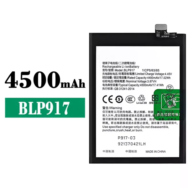 Akku modell BLP917 für OPPO
