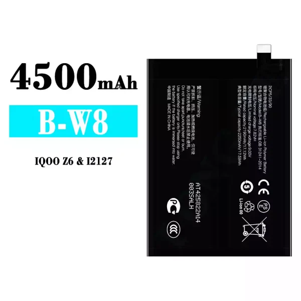 Akku modell B-W8 für VIVO IQOO Z6