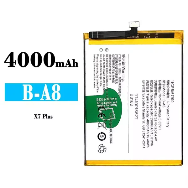 Akku modell B-A8 für VIVO X7 PLUS