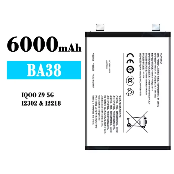 Akku modell BA38 für VIVO IQOO Z9 5G