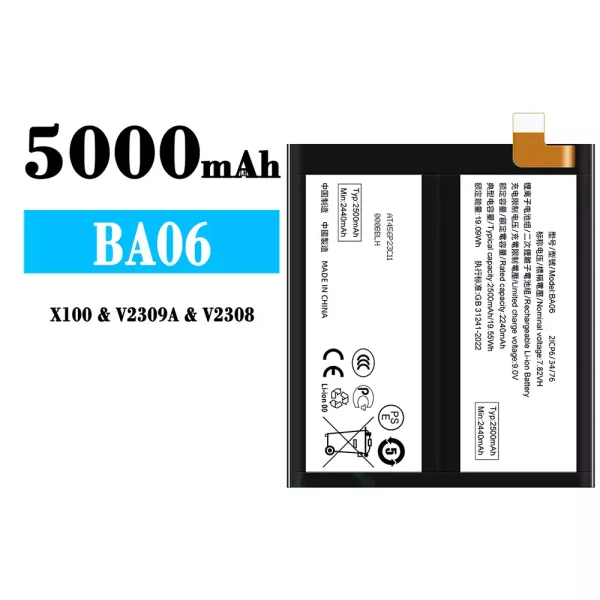 Akku modell BA06 für VIVO X100