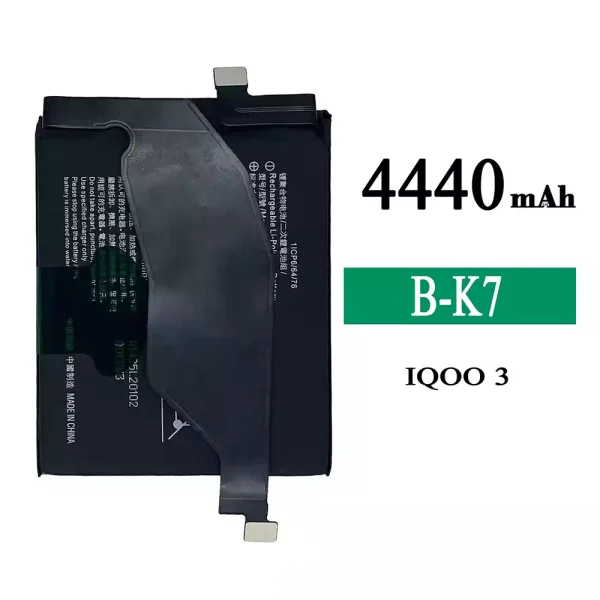 Akku modell B-K7 für VIVO iQOO 3