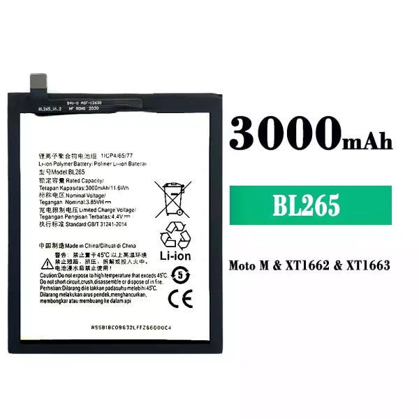 Akku modell BL265 für Lenovo Moto M/XT1662/XT1663