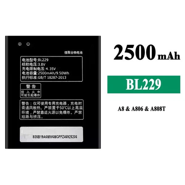 Akku modell BL229 für Lenovo A8/A806/A808T