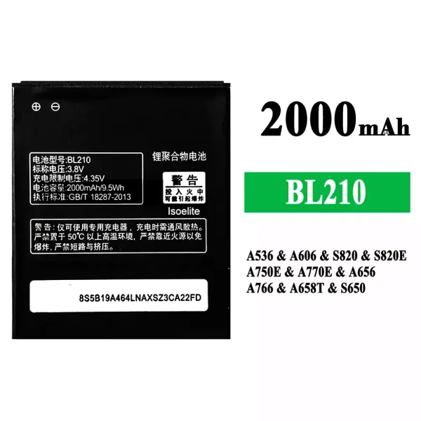 Akku modell BL210 für Lenovo A536/A606/S820/S820E/A750E/A770E/A656/A766/A658T/S650