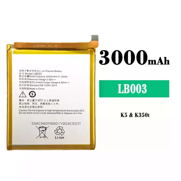 Akku modell LB003 für Lenovo K5/K350T