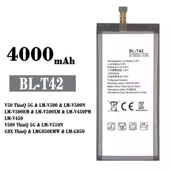 Akku modell BL-T42 für LG V50 ThinQ 5G / V50S ThinQ 5G / G8X ThinQ