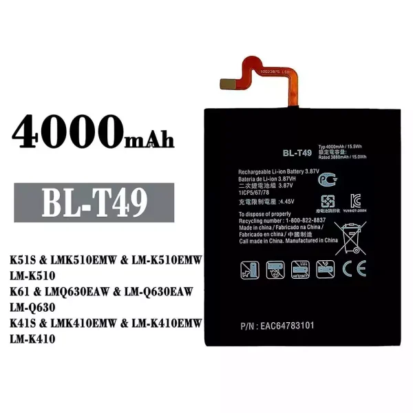 Akku modell BL-T49 für LG K51S / K61 / K41S