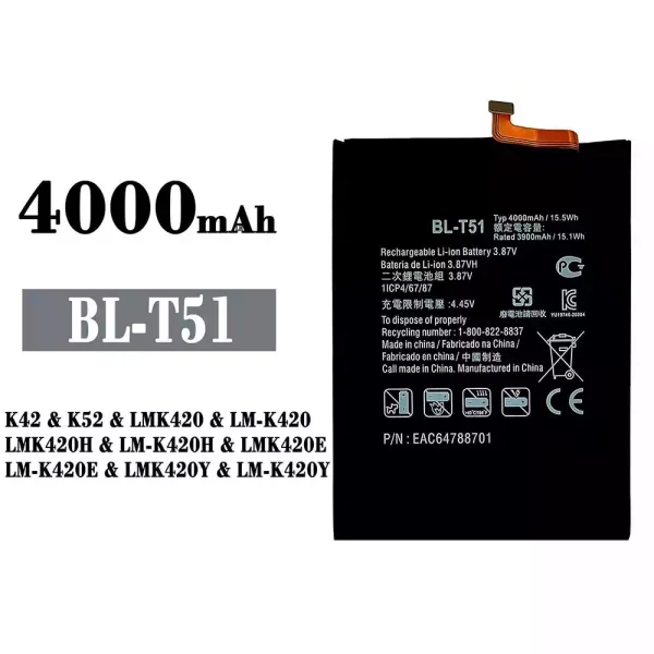 Akku modell BL-T51 für LG K42 / K52