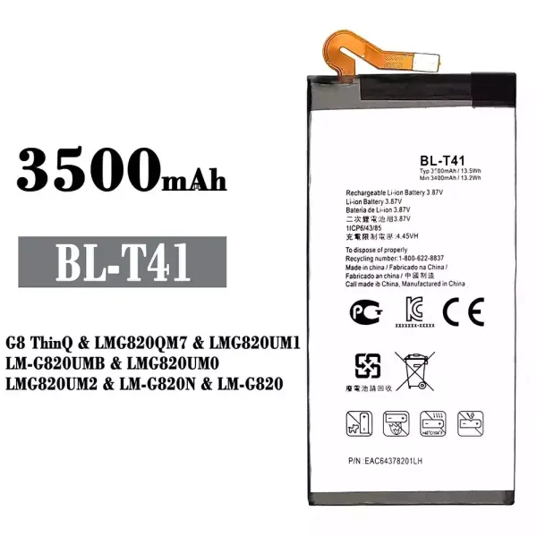 Akku modell BL-T41 für LG G8 ThinQ