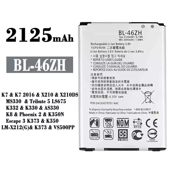 Akku modell BL-46ZH für LG K7 2016 / K8 / Phoenix 2