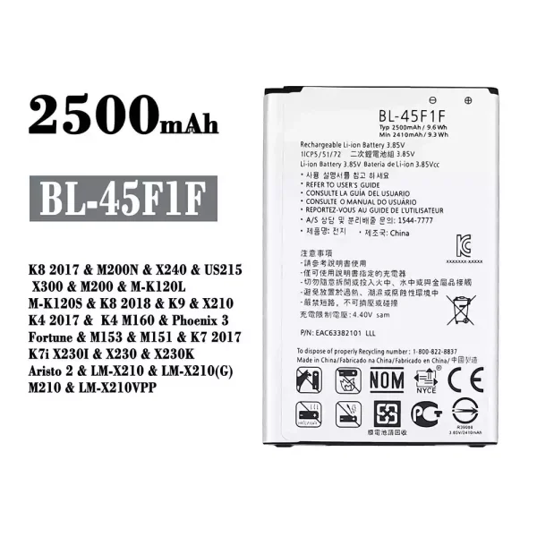 Akku modell BL-45F1F für LG K8 2017 / K8 2018 / K9 / K4 2017 / Phoenix 3 / K7 2017 / Aristo 2