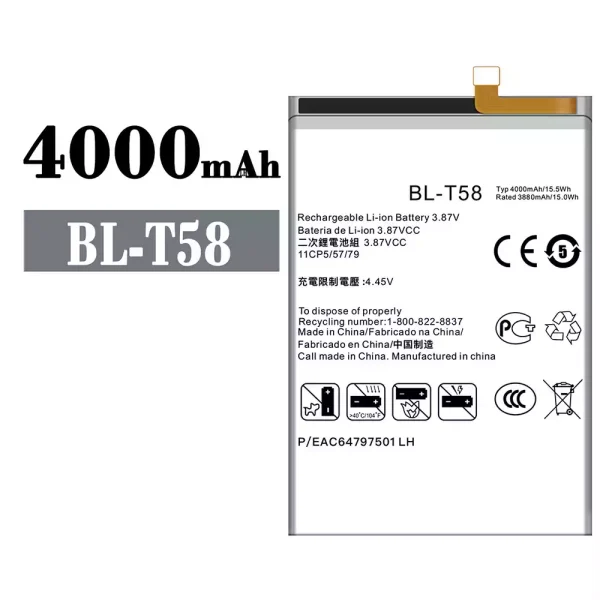Akku modell BL-T58 für LG