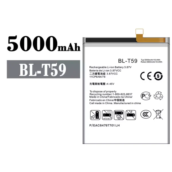 Akku modell BL-T59 für LG