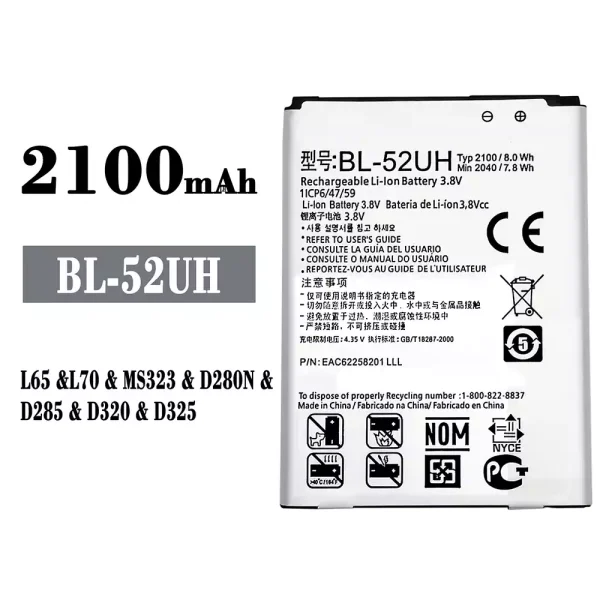 Akku modell BL-52UH für LG L65/L70