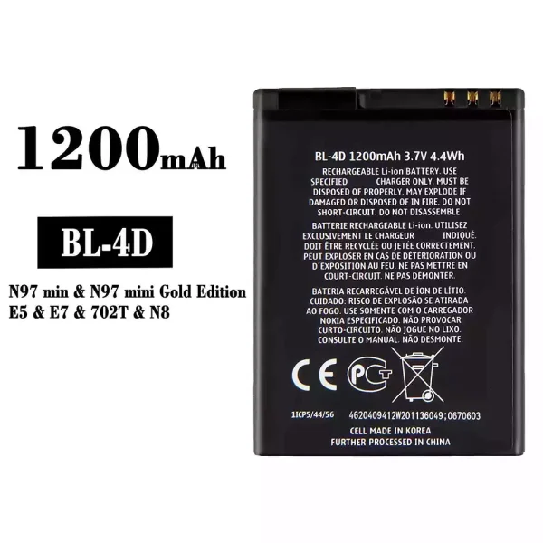 Akku modell BL-4D für Nokia N97 mini/E5/E7/702T/N8