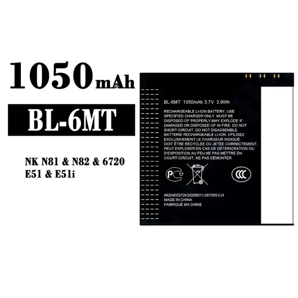 Akku modell BL-6MT für Nokia NK N81/N82/6720/E51/E51i